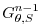 $ G_{\theta,S}^{n-1}$