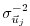 $ \sigma_{\vec{u}_j}^{-2}$