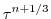 $\displaystyle \tau^{n+1/3}$