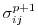 $\displaystyle \sigma_{ij}^{p+1}$