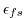 $ \epsilon_{fs}$