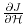$ \frac{\partial J}{\partial
\mathcal{H}}$