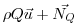 $\displaystyle \rho Q \vec{u} + \vec{N_Q}$