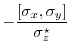 $\displaystyle - \frac{ [\sigma_x,\sigma_y] }{\sigma_z^\star}$