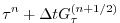 $\displaystyle \tau^{n} + \Delta t G_\tau^{(n+1/2)}$