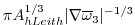 $\displaystyle \pi A_{hLeith}^{1/3}\vert\nabla \overline{\omega}_3\vert^{-1/3}$